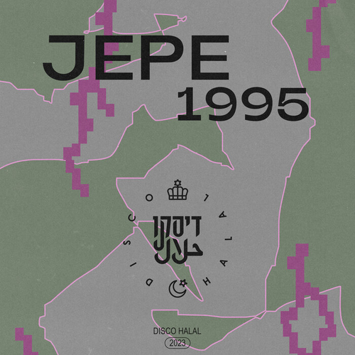 JEPE - 1995 [197338 717097]